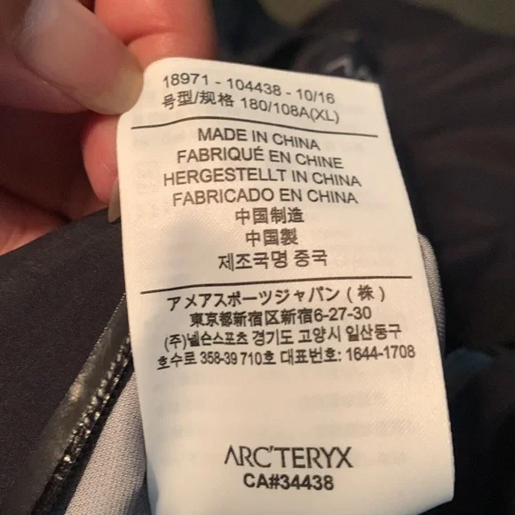 COPY - ARC’TERYX JACKET - Picture 13 of 14